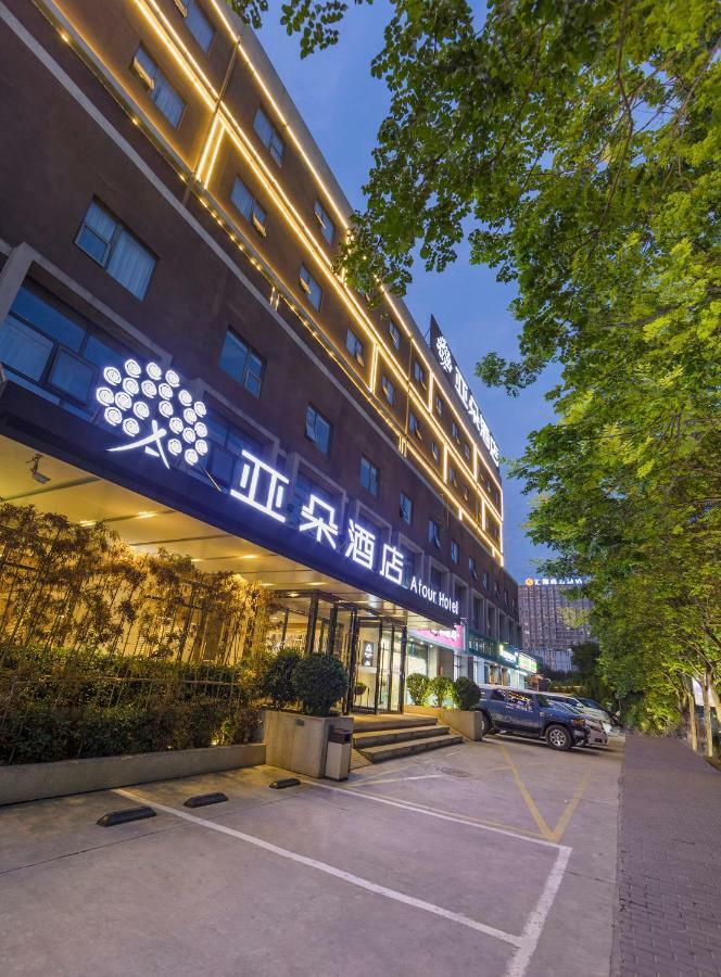 Atour Hotel Xi'An Xi'an  Exteriör bild