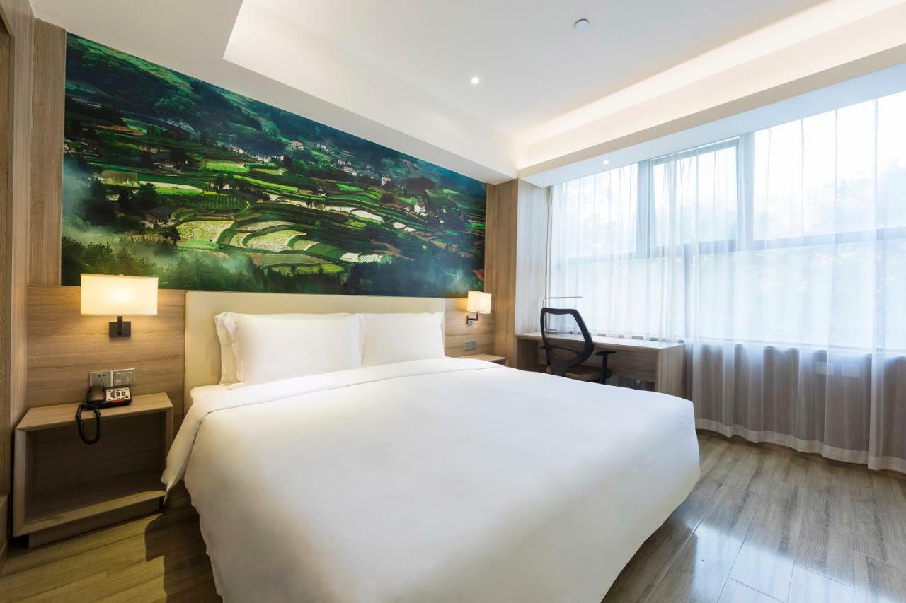 Atour Hotel Xi'An Xi'an  Exteriör bild